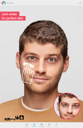 دانلود Facetune 1.1.4 – برنامه عالی ویرایش چهره اندروید!