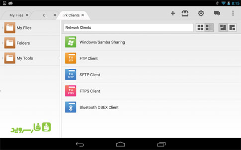 Download File Expert HD with Clouds Android Apk Unlocked - Google Play
