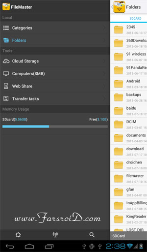 Download FileMaster Android Application Apk - Google Play