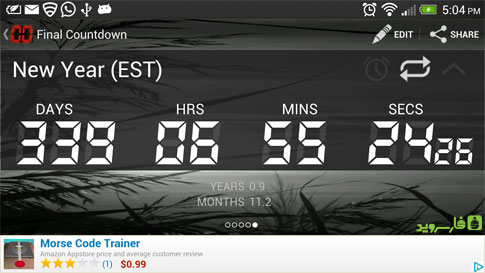 دانلود Final Countdown Day Timer - تایمر و شماره معکوس اندروید