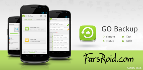 GO Backup Pro Android