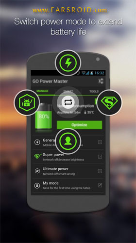 دانلود GO Battery Saver &Power Widget 5.9.0 – بهینه ساز باتری اندروید