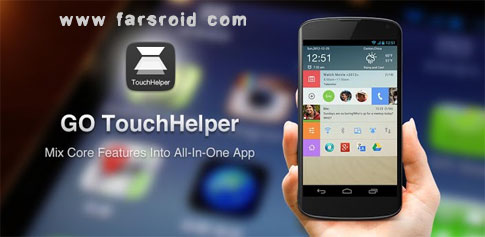 دانلود GO TouchHelper - ابزار جدید و جالب اندروید