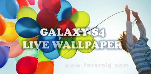 دانلود Galaxy S4 Live Wallpaper - والپیپر گلکسی اس 4