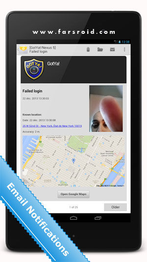 برنامه امنیتی و ایمنی اندروید - GotYa! Security & Safety Android