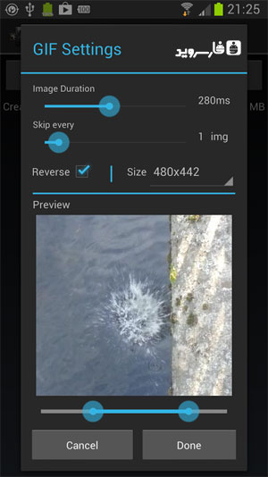 دانلود High-Speed Camera – Burst Mode 1.2.3 – برنامه دوربین اندروید
