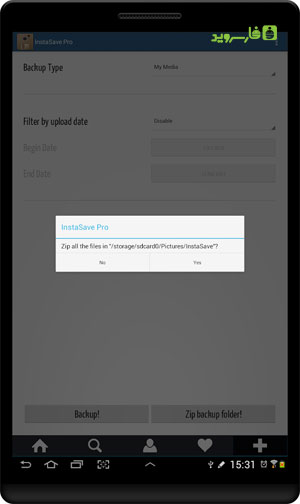 InstaSave Pro Android - برنامه اندروید