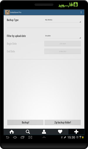 InstaSave Pro Android - برنامه اندروید