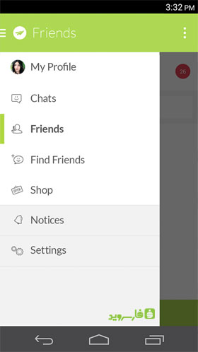 دانلود Jongla – Instant Messenger 2.3.3 – مسنجر عالی اندروید!