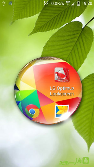 Download LG Optimus Lockscreen Android Apk Ad-Free - Google Play
