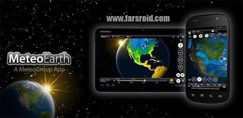 دانلود MeteoEarth Premium - نرم افزار هواشناسی قدرتمند اندروید