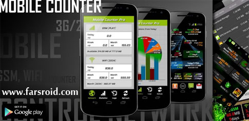 دانلود Mobile Counter Pro - کنترل اینترنت مصرفی در اندروید