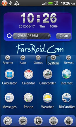 Mobo Launcher  1.3 3