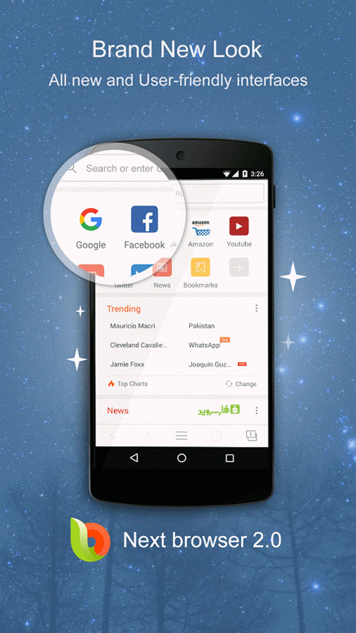 دانلود Next Browser for Android 3.0 – مرورگر وب قدرتمند نکس اندروید