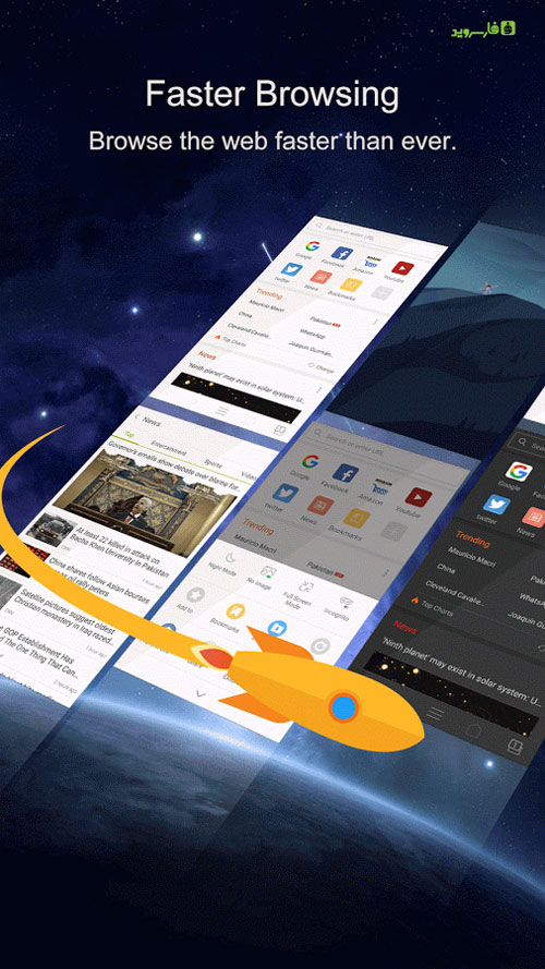 دانلود Next Browser for Android 3.0 – مرورگر وب قدرتمند نکس اندروید
