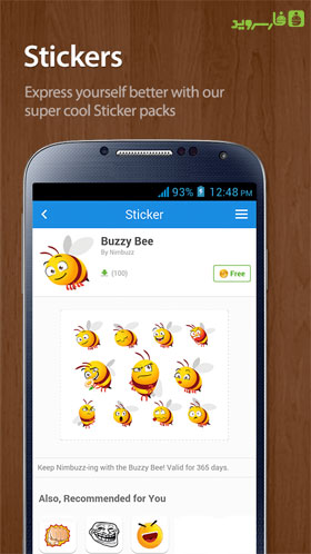 Nimbuzz Messenger Android