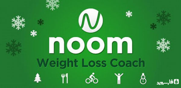 دانلود Noom Coach: Weight Loss Plan - برنامه کاهش وزن اندروید