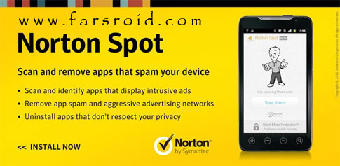 دانلود Norton Spot ad detector - برنامه افزایش امنیت اندروید