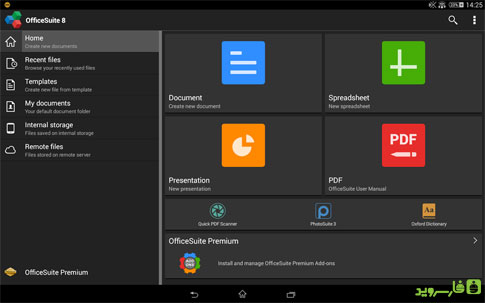 OfficeSuite 8 + PDF to Word Android