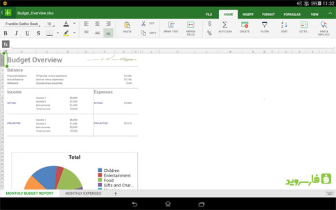OfficeSuite 8 + PDF to Word Android