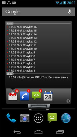 Organizer Widget 7.0 2