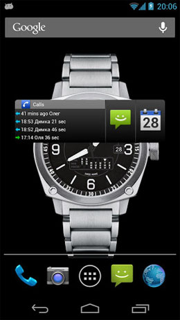 Organizer Widget 7.0 3
