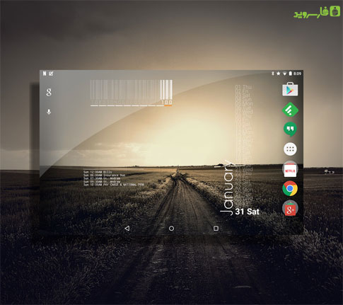 Perfect Screen Shot Ultra Android - برنامه رایگان اندروید