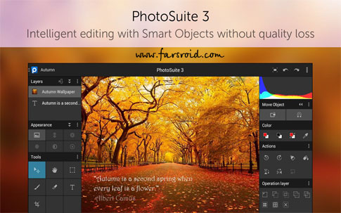 PhotoSuite 3 Photo Editor Android - برنامه ویراش عکس اندروید