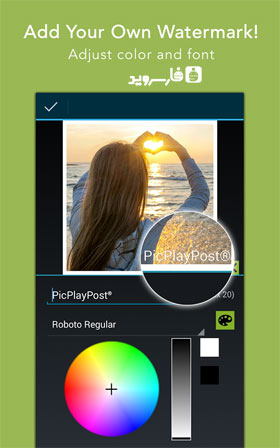 دانلود PicPlayPost – Video Collage 2.0.11_g_g – برنامه مونتاژ ویدئو اندروید!
