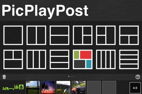 دانلود PicPlayPost - Video Collage - برنامه مونتاژ ویدئو اندروید!
