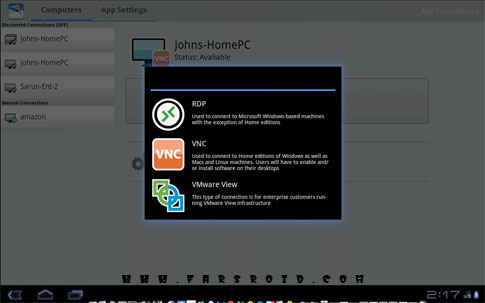 PocketCloud Remote Desktop Pro Android - برنامه ریموت کنترل اندروید