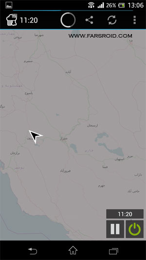 Rain Alarm OSM Pro  4.1.7 4