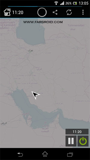 Rain Alarm OSM Pro  4.1.7 5