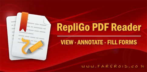 دانلود RepliGo PDF Reader - برنامه پی دی اف خوان قدرتمند اندروید