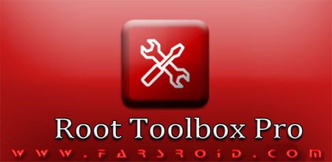 دانلود Root Toolbox PRO - جعبه ابزار چند کاره اندروید