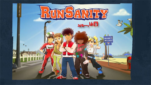 دانلود RunSanity – Fun running game - بازی سبک Run اندروید!