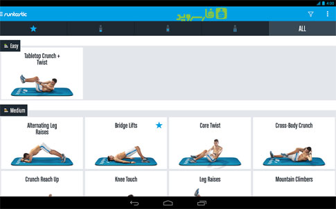 Download Runtastic Six Pack Abs Workout Android Unlocked FULL - Google Play