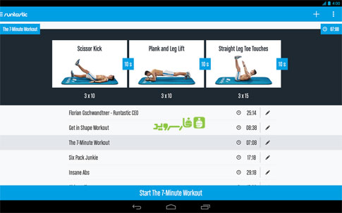 Download Runtastic Six Pack Abs Workout Android Unlocked FULL - Google Play