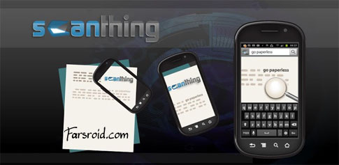 Scanthing OCR Android