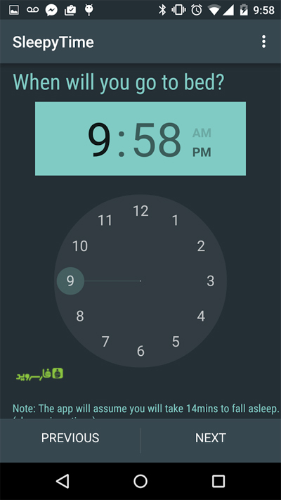 دانلود SleepyTime Bedtime Calculator 2.4.5 – برنامه محاسبه ساعت خواب اندروید