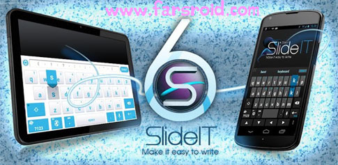 دانلود SlideIT Keyboard - کیبورد تایپ سریع اندروید