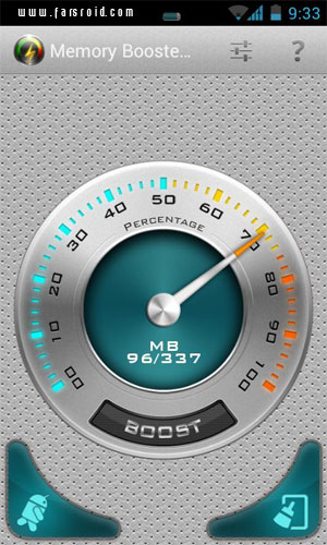 Smart Memory Booster Pro Android - نرم افزار اندروید