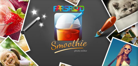 دانلود Smoothie Photo Editor - برنامه افکت گذاری عکس اندروید