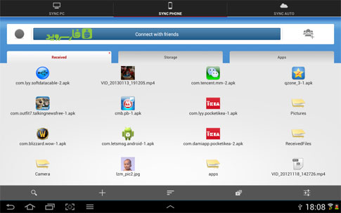 Download Software Data Cable Android Apk - Google Play