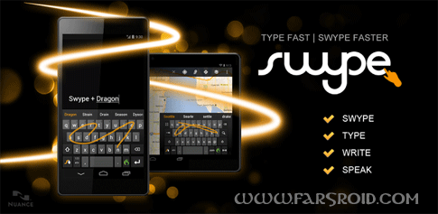 دانلود Swype Keyboard - کیبورد سریع اندروید