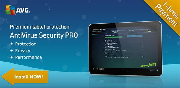 دانلود Tablet AntiVirus Security PRO- آنتی ویروس Avg اندروید - نسخه مخصوص تبلت