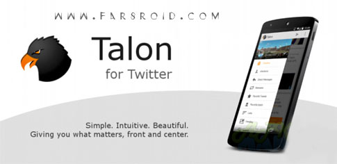 دانلود Talon for Twitter - برنامه زیبا و قدرتمند توییتر اندروید !