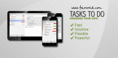 دانلود Tasks To Do Pro, To-Do List - برنامه مدیریت لیست کارها اندروید