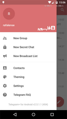 دانلود Telegram+ 2.5.2.2 – افزایش امکانات تلگرام اندروید!