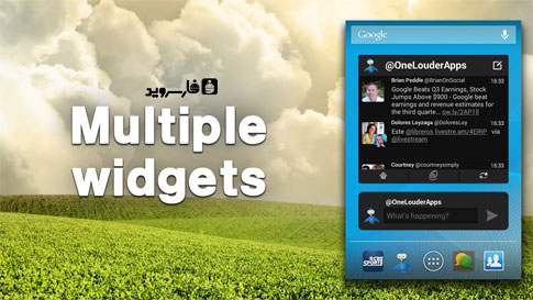 TweetCaster Pro for Twitter Android - برنامه کاربردی اندروید